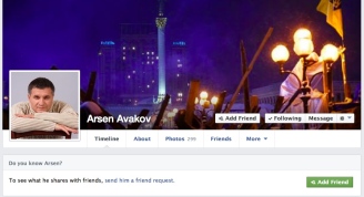Arsen-FacebookGrab